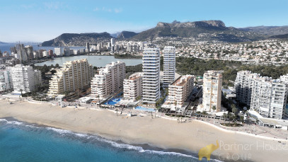 Inwestycja Calp, la Marina Alta, Alacant / Alicante, Wspólnota Walencka, 03710, Hiszpania